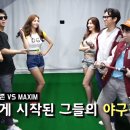 리얼야구존 네이버블로그