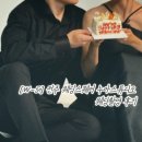 [W-5] 전주 웨딩스퀘어 누아 스튜디오 웨딩촬영 후기