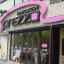 7주공맞은편 정자 옆