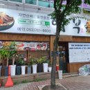 구암동298 이미지