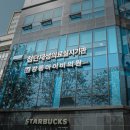 강동아이비의원 이미지