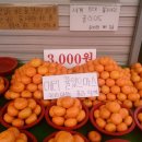 의미심장내과의원 이미지