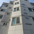 초록마을로 이미지