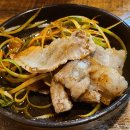 식사하셨습니까 이미지