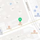 원베일리단지내재경공인중개사사무소 이미지