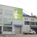 에몬스가구 이미지