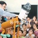 서울공항초등학교병설유치원 이미지