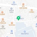 네네치킨(연일점) 네이버블로그