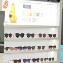 갤러리안경 석산점 이미지