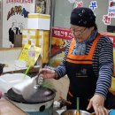 친절부침 이미지