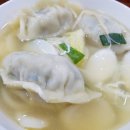 대정월마트