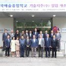 주식회사 알파도 이미지