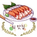 도울마트 이미지