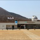 일신보건진료소 이미지