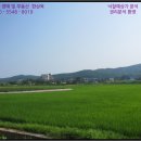 장흥축협 인근