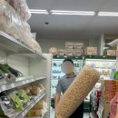 다팜식자재마트 이미지