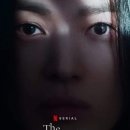 더초록 이미지