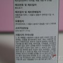 대종의료기(주) 이미지