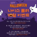 하이센스 PC방 이미지