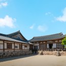 [안동 터미널 주변 교통+숙소 완벽 분석]
