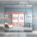 정진행정사사무소 이미지
