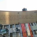 은혜지물포