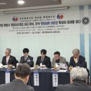 국제 행정사 합동사무소 이미지