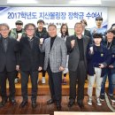 조선대학교 체육대학 이미지