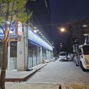 평택간판 | 평택간판 잘하는 곳 찾는다면? 감각적인 평택 예쁜간판 제작 후기