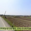 합덕터미널 이미지