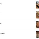 장꼬방 | [서초 맛집] 장꼬방묵은김치찌개전문｜내돈내산 후기