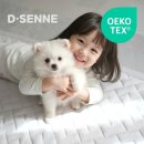 한일카본 이미지