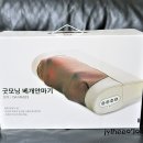 굿모닝밥심
