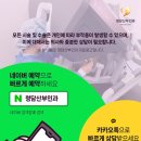 다빈치의원