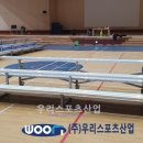 강원중학교 이미지