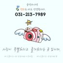 HP포토카페 이미지