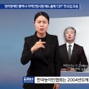 청각장애인 통역사 자격인정시험 제도 올해 ’CBT‘ 첫 도입 호응 이미지