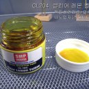 클리어하우스 이미지