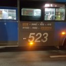 용산2동행정복지센터 이미지