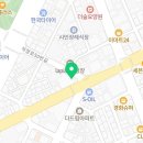 경인로1R 네이버블로그