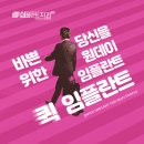 남원심플란트치과의원 이미지