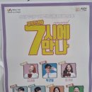제이앤에스컴퍼니 이미지