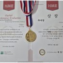 아이(233) 이미지