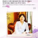 정진순님의 익상편 수술후기입니다 이미지