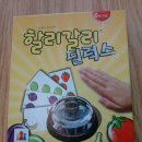 푸른하늘고전게임카페 이미지