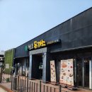 율지8로 이미지