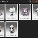 헤어차차 이미지