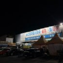 상사동로-8 이미지