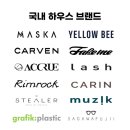 아이마트안경콘텍트 이미지