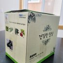 차동진농장 네이버블로그